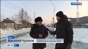 Начались изыскательские работы на месте строительства моста через Лену