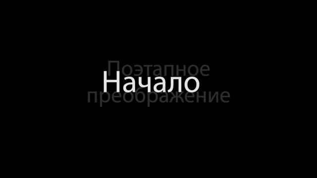 Минеральная косметика. Mineral Makeup Cosmetics