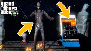 ПОЗВОНИЛ СТАРИКУ SCP 106 И ОН ПРИШЁЛ КО МНЕ В ГТА 5 МОДЫ! ОБЗОР МОДА В GTA 5! ИГРЫ SCP