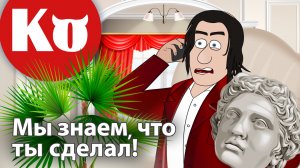 Голову с плеч!❌ Смеемся над богатыми. Очень жесткий пранк!