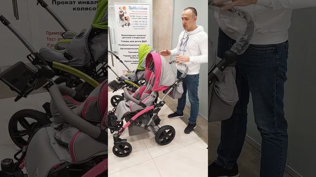 Кресло-коляска с ручным приводом Mewa My Wam для детей ДЦП. Обзор функционала. Где купить?