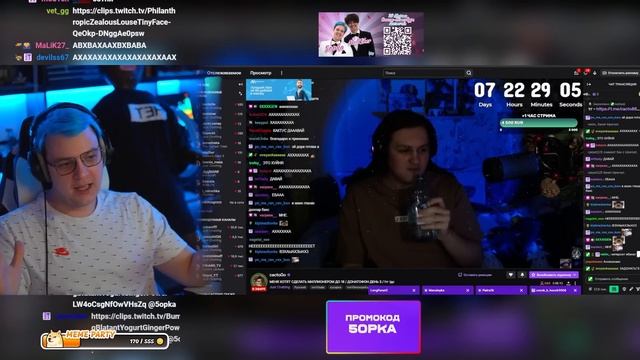 КАКТО ОТКАЗАЛСЯ от 1 000 000 ?! ( нарезка @5opka ) смотреть онлайн