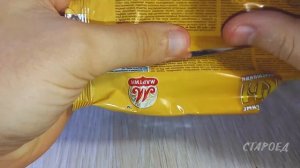 Обзор еды: Чипсы картофельные ООО "МАРТИН" Пластинки от Мартина со вкусом сыра м/у 50 грамм