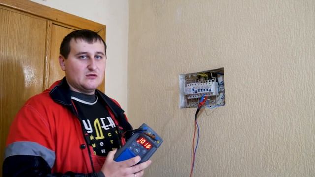 Измерение сопротивления изоляции кабеля мегаомметром Е6-24