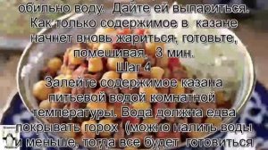 Блюда из баранины рецепты.Гуштнут.