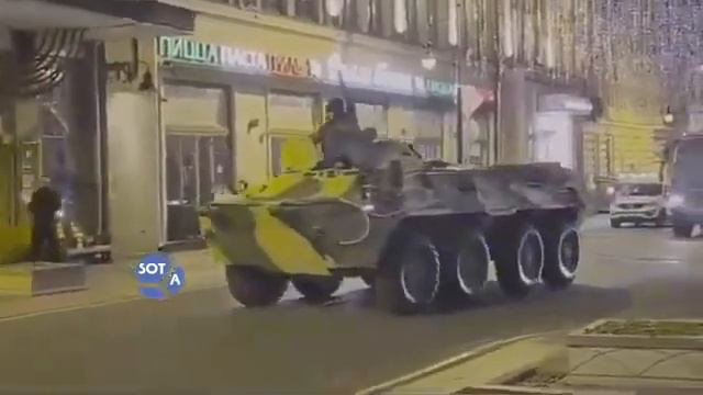Движение Военной техники в центре Москвы #moscowcity  #москва #танки #центрмосквы #срочно