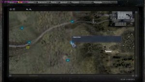 НАРОДНАЯ СОЛЯНКА. DMX 1.3.5 Резервный тайник Кости