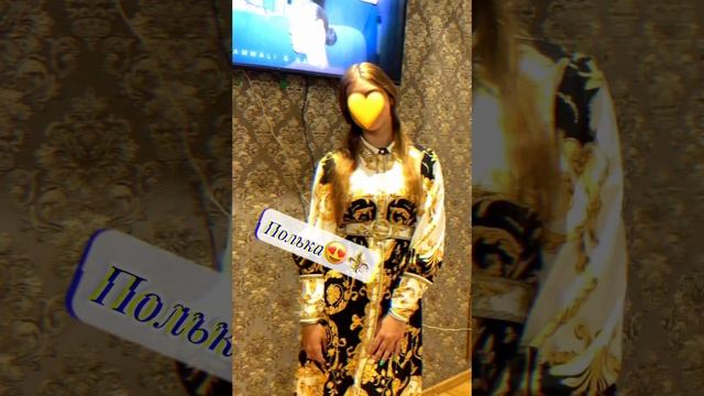 •Цыганская полька•⚜️? #цыганскаяпесня #полька