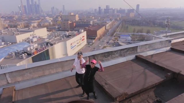 Младшая сестра