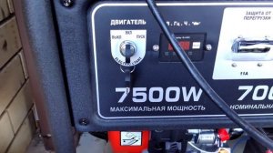 Резервное электропитание дома. Электростанция #a_ipower A7500TEA: подключение блока автозапуска