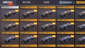 ОТКРЫЛ 100 ГИФТ БОКС В КЕЙС СИМУЛЯТОР СТАНДОФФ2#Standoff2