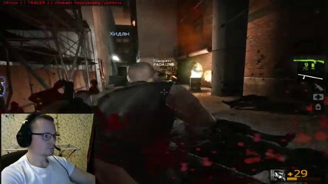 ИГРАЕМ В Left 4 Dead 2!ВРАГУ НЕ СДАЕТСЯ НАШ ГОРДЫЙ ВАРЯГ!:) смотреть онлайн