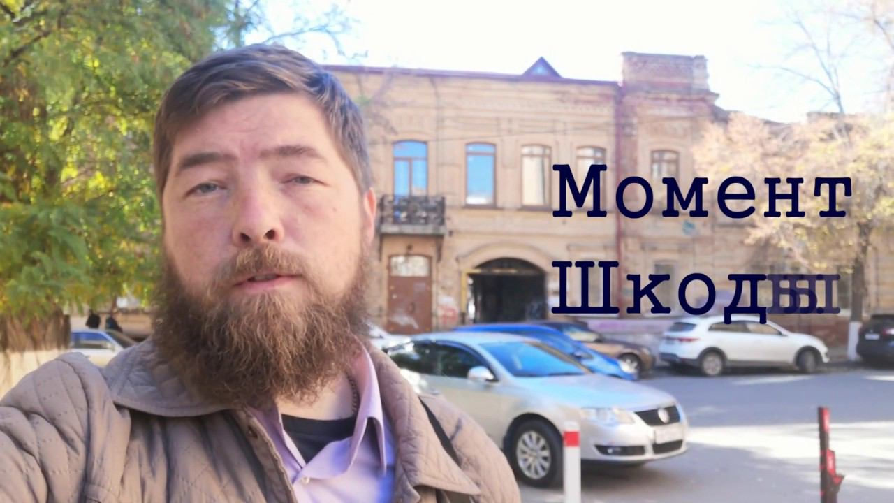 Мостовая во дворе