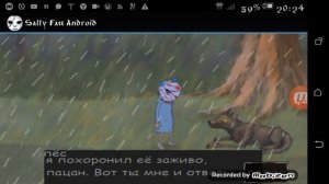 Прохождение Sally face Android 1 эпизод  недоделанный