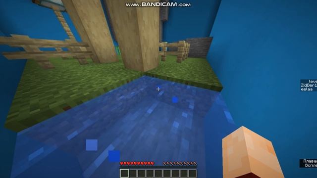 ПАРКУР-ЛЕСТНИЦА! КРУТАЯ ПАРКУР КАРТА! 1-ЧАСТЬ! смотреть онлайн