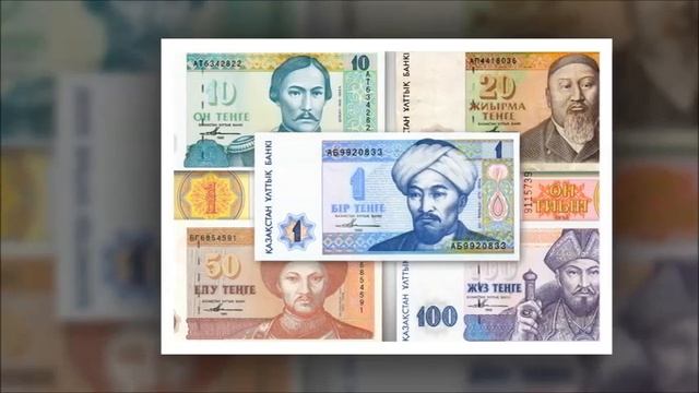 «Ұлттық валюта – тәуелсіздік символы»/«Национальная валюта – символ Независимости» смотреть онлайн