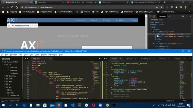 Запись стрима 006: div.class content. (Не) харасмент. смотреть онлайн