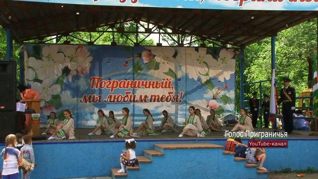 Пограничный / Празднование Дня России и Дня Пограничного района 12062017 (продолжение)