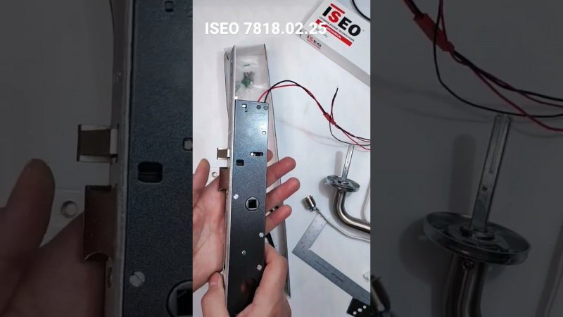 Iseo 7818 02 25 2