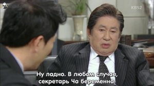 Что с этой семьёй? 1 сезон 48 серия
