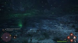 Хогвартс. Наследие Уникальный Единорог Хейзл