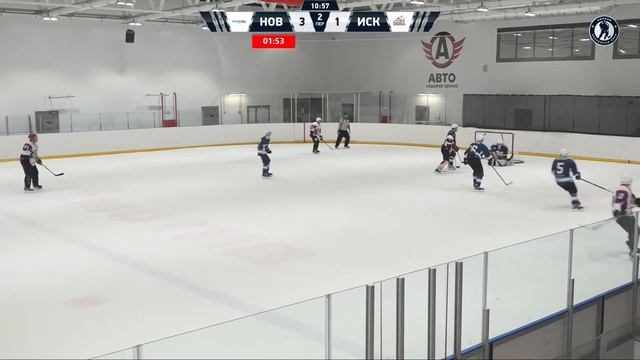 Новэкс (Екатеринбург) -Искра-ПСМ (Верхняя Пышма) | Лига Надежды (9.12.21) смотреть онлайн