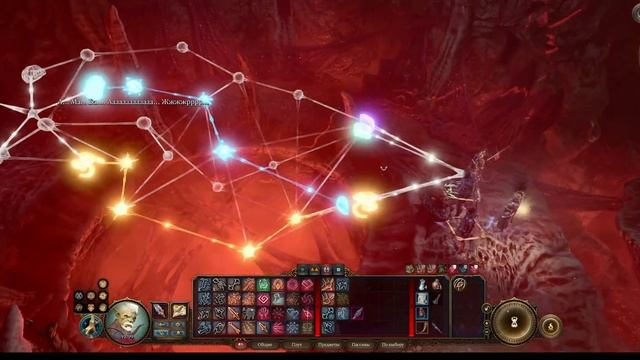 |baldursgate3| Как пройти головоломку??? Нейронные связи или пытка разума!