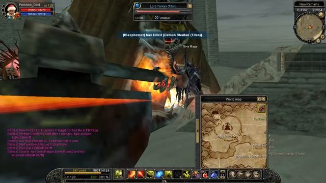 Game Skill Road 2018 HD cut part1 смотреть онлайн