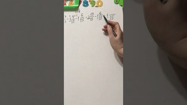 Вычитание смешанных чисел с разными знаменателями смотреть онлайн