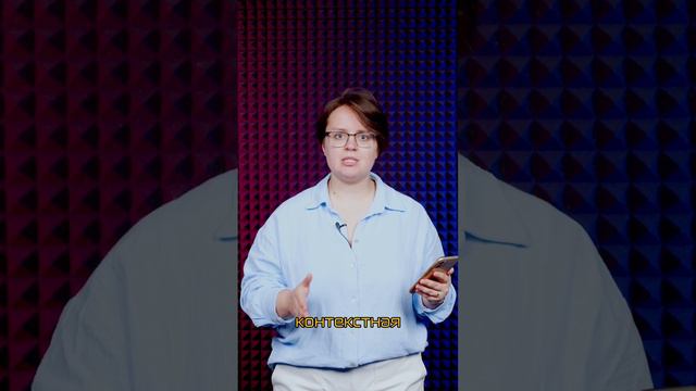 Автоматизация маркетинга: что это и когда она необходима?