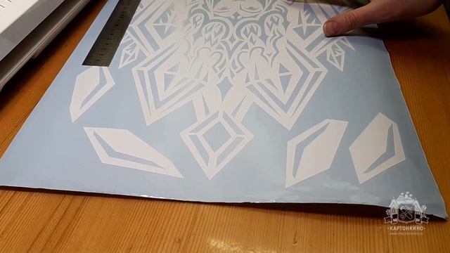 Как вырезать оконные украшения (наклейки) на плоттере. Урок 5 - Выборка наклейки, нанесение монтажк смотреть онлайн