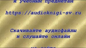 Радищев Путешествие из Петербурга в Москву кр