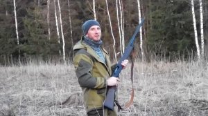 Беррета а300 оутлендер дробь 28г.рекорд