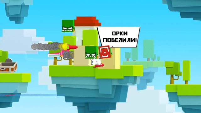 Странная игра смотреть онлайн