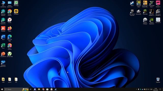 Вот как правильно устанавливать Euro Truck Simulator 2 c браузера! смотреть онлайн