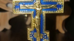 Великая ектения Синодальная Кастальский