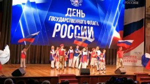 Мы - дети России