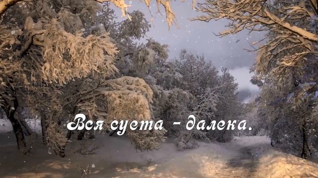 ?Добрый вечер Солнышко!?Сладких снов и  Доброй ночи ?