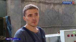 Волгоградец наладил производство тротуарной плитки из вторсырья