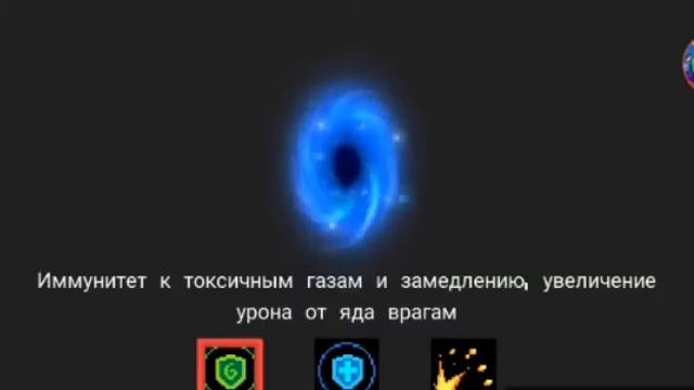 Охота на босса "золотая маска" Soul knight смотреть онлайн