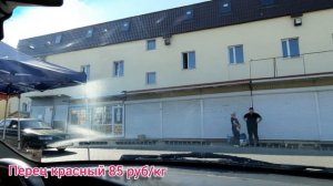 Луганск ЛНР. ОПТОВЫЙ РЫНОК ОКОЛИЦА