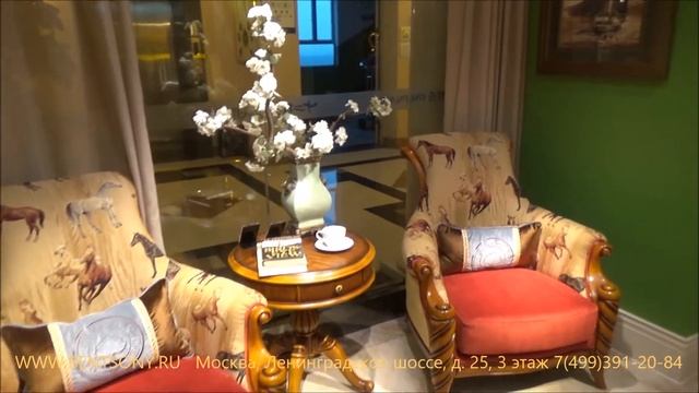 Видео обзор: Кресло классическое для отдыха "Лоренс" с подушкой