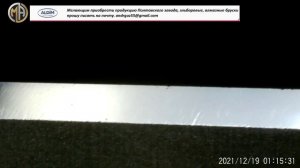 Заточка ножа Х12МФ+50Х14МФ Финниш Italian Black State Монослойный черный сланец