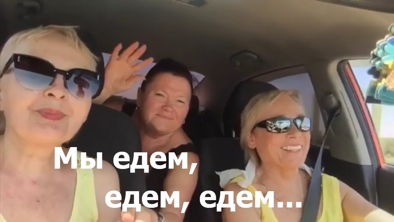 Автопутешествие из Петербурга в Краснодар. Дорога по Донскому краю. Путешествия по России. Russia смотреть онлайн