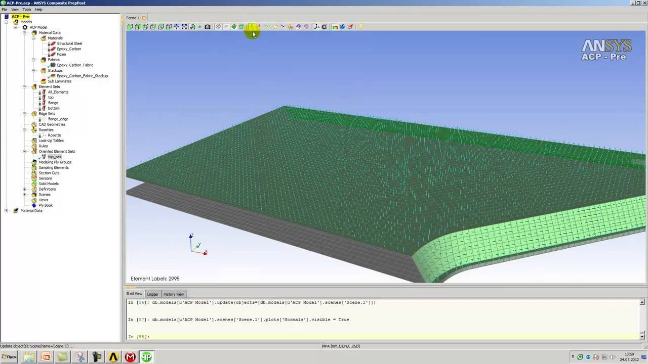 Ansys cad. Ansys моделирование акустики. ansys расчет на прочность. transient в ансис. ansys 2019 r3.