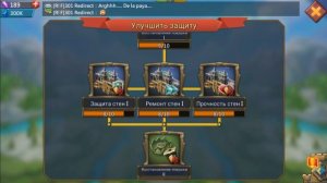 ПРОКАЧКА БОЕВОГО АККАУНТА С НУЛЯ В LORDS MOBILE! (Ловушка на стену) || Гайд