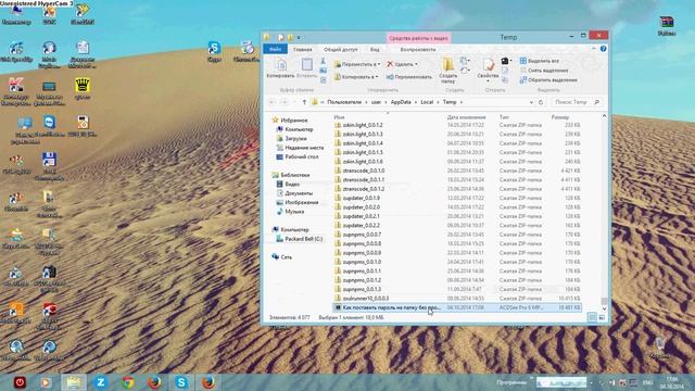 Как скачать видио с ютуба без программ смотреть онлайн