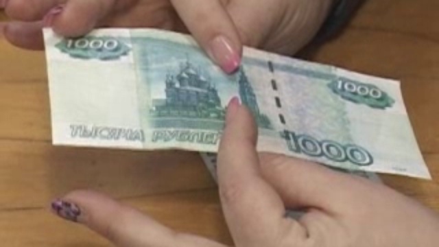 Фальшивки