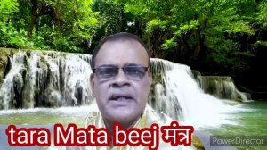 tara❤️ mata beej mantra for instant results wealth /अकस्मात धन प्राप्ति और मनोकामना शीघ्र पूर्ण