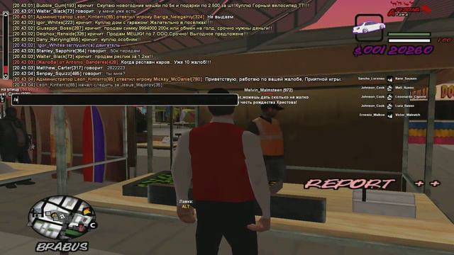 выдал бан Melvin_Malmsteen на 29 дней. Причина: ИЗП / Росси смотреть онлайн